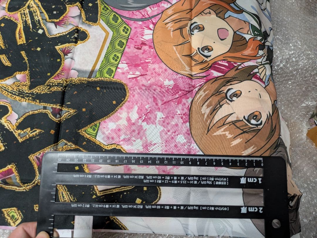 超縦長のぼり GIRLS＆PANZER /ガルパン GUP ガールズ&パンツァー