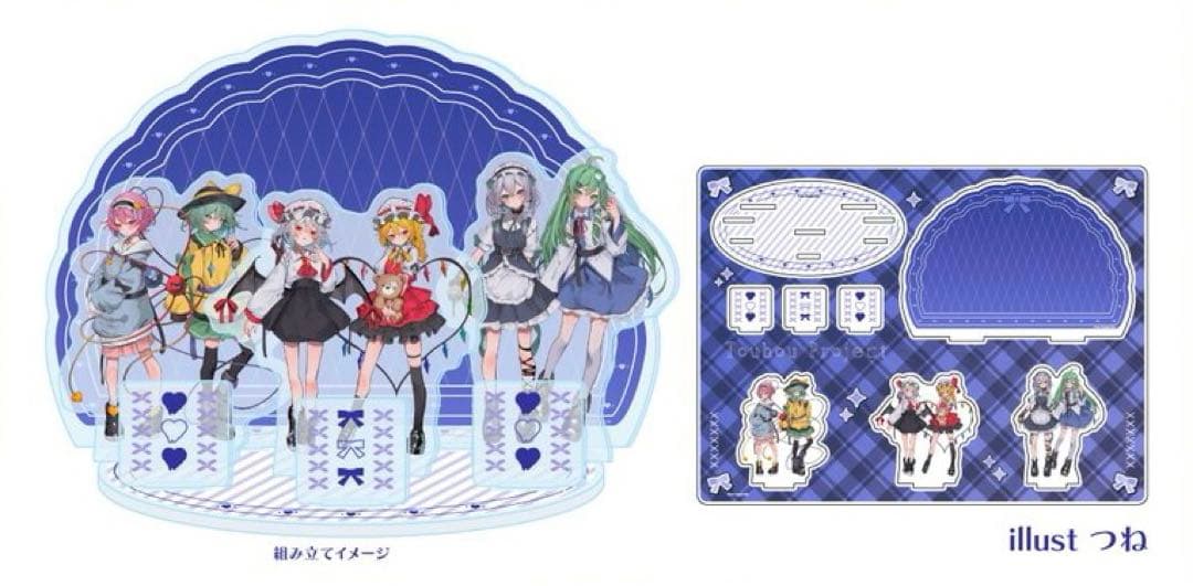 東方 病みかわいい ブックオフ アクリルジオラマ アクスタ 缶バッジ まとめ売り