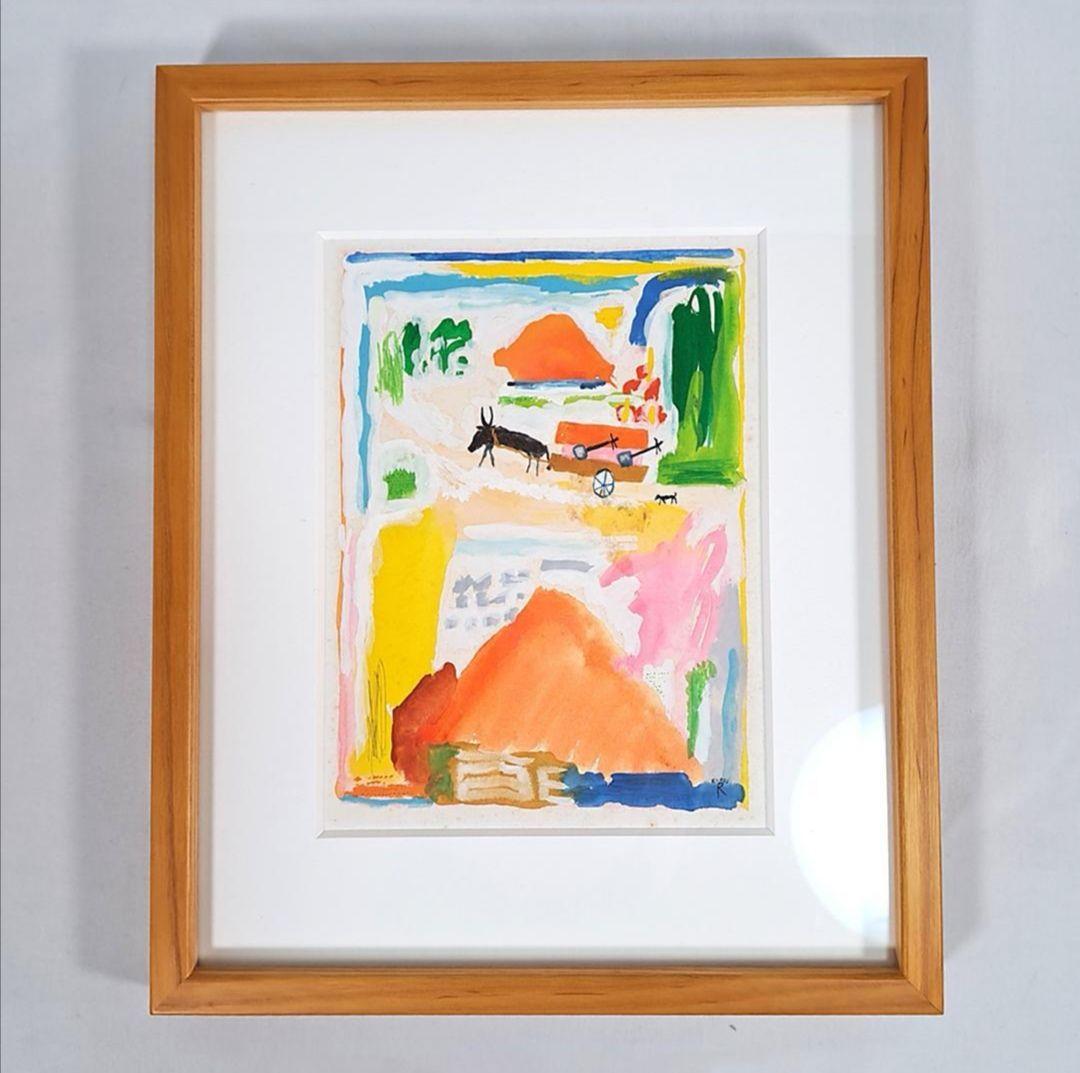 荒井良二/Arai Ryoji/絵本/原画 荒井良二/Arai Ryoji/絵本/原画 - メルカリ