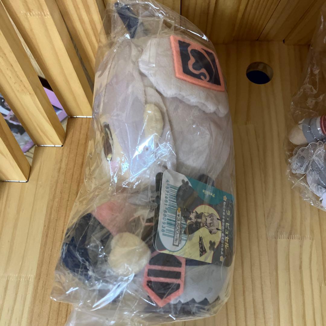 【2体セット】魔法少女育成計画　スノーホワイト　ラピュセル　ちょこぐるみ