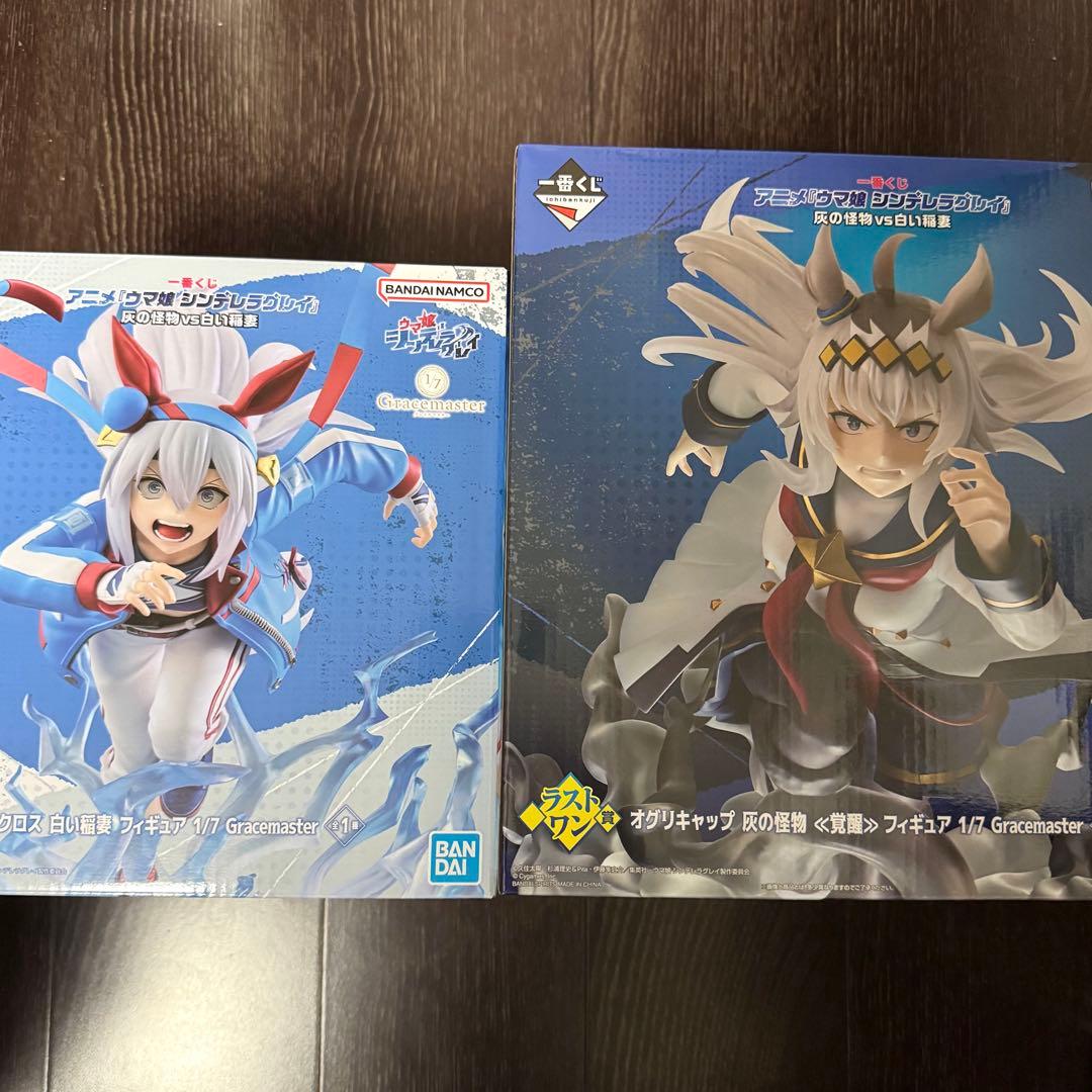 一番くじ ウマ娘 ラストワン賞B賞 オグリ タマモ フィギュア2点セット ラストワン賞は笑顔が可愛いオグリキャップのフィギュア！「一番くじ
