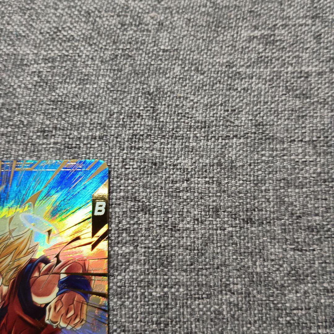 ドラゴンボールスーパーダイバーズ SDV6-025 孫悟空 パラレル