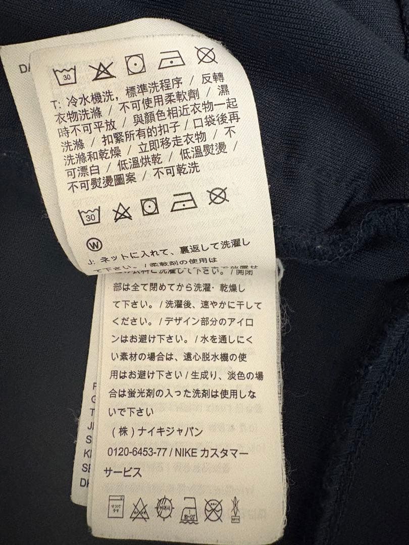 希少】鹿島アントラーズ2018シーズンACLアンセムジャケット - メルカリ