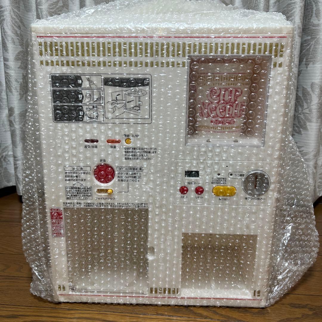 日清カップヌードル MY ベンディングマシン TP-2009CO