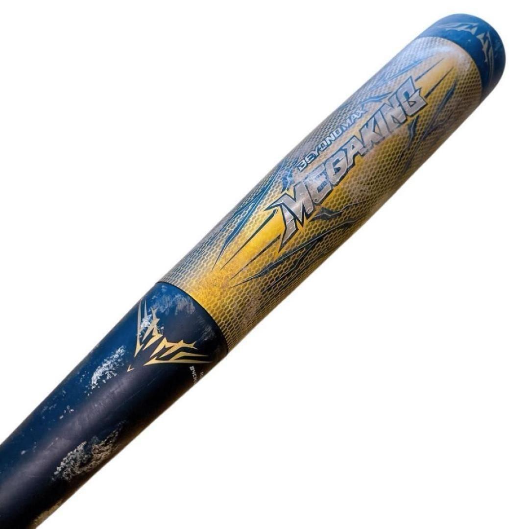 ミズノ ビヨンドマックス MEGAKING BEYONDMAX メガキング - メルカリ