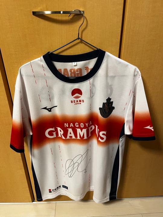 名古屋グランパス #5長澤和輝選手直筆サイン入ユニフォーム - メルカリ