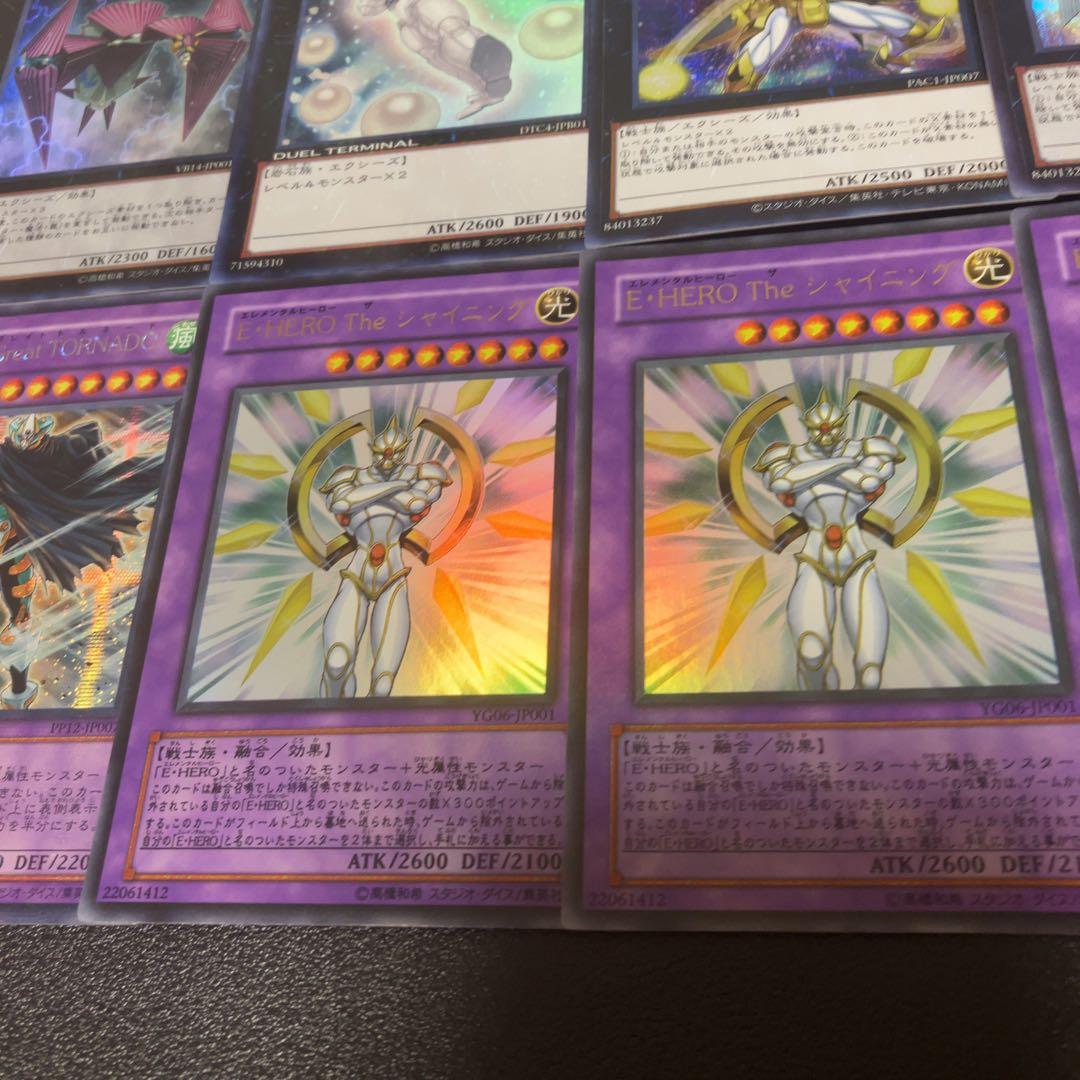 遊戯王　ピュアヒーロー　デッキ　1103環境 ノヴァマスター　theシャイニング