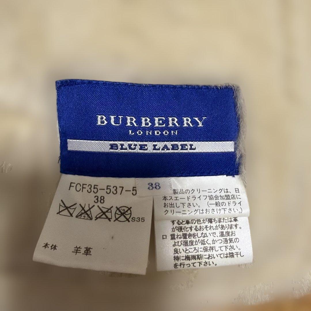 バーバリーブルーレーベル シープスキン レザー ジャケット 38 - メルカリ