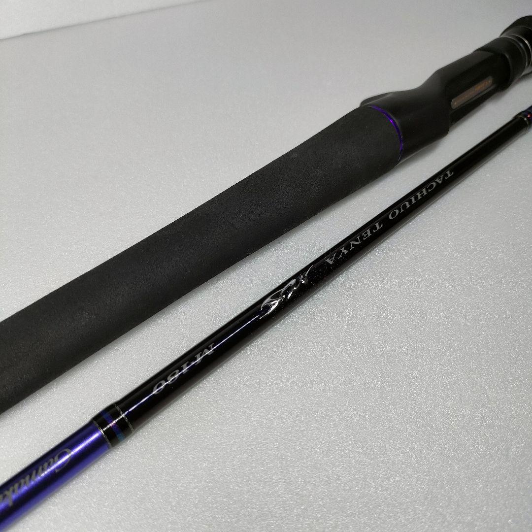 美品 タチウオテンヤ MS M-180 がまかつ 太刀魚ロッド 中古美品 - メルカリ