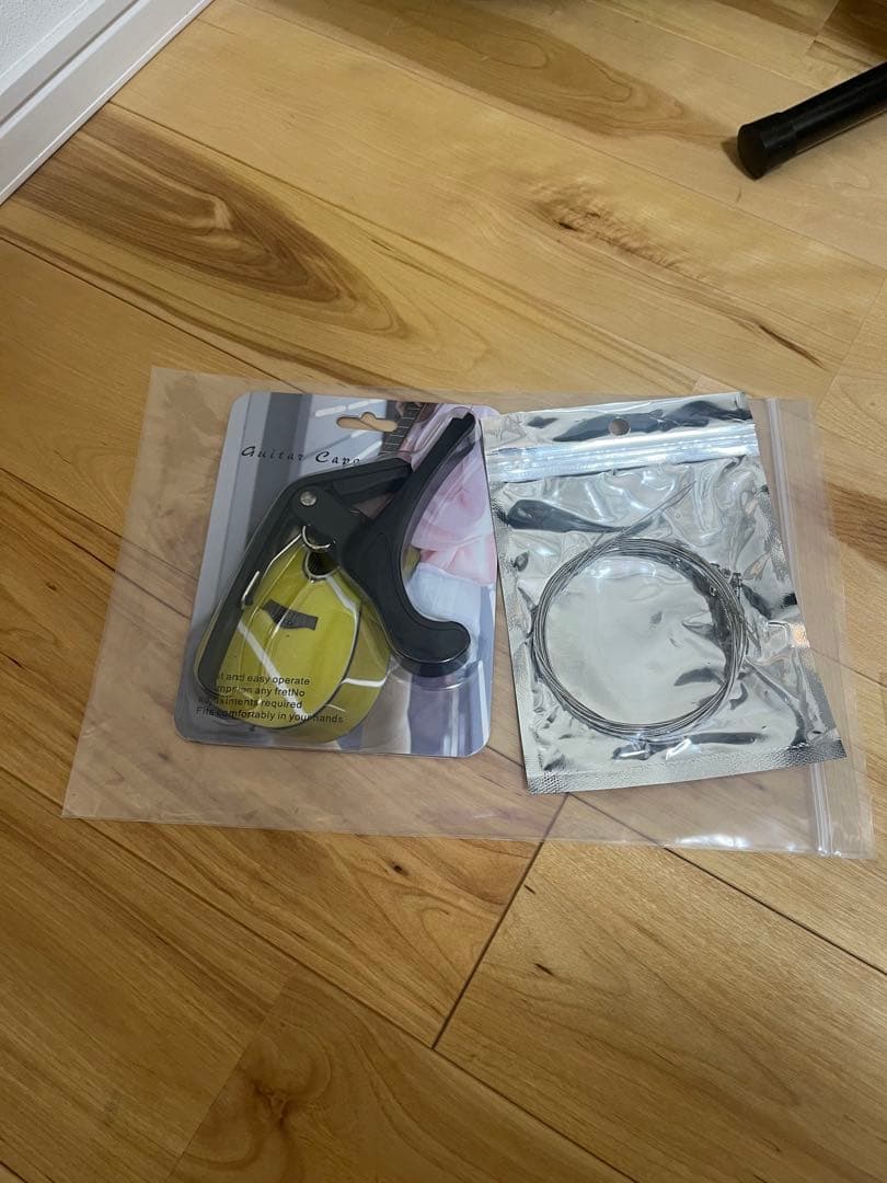 PEOZ ピオズ スマートギター TR2 FOREST GREEN