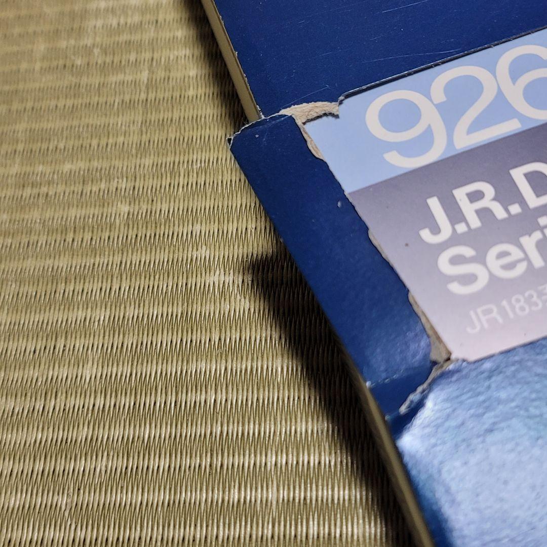 JR183系 特急ディーゼルカー(新塗装) TOMIX 92610 Nゲージ