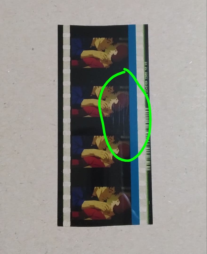 こ*ろ様 パプリカ　入場者特典　ポチ袋入り　フィルム　パプリカ　小山内