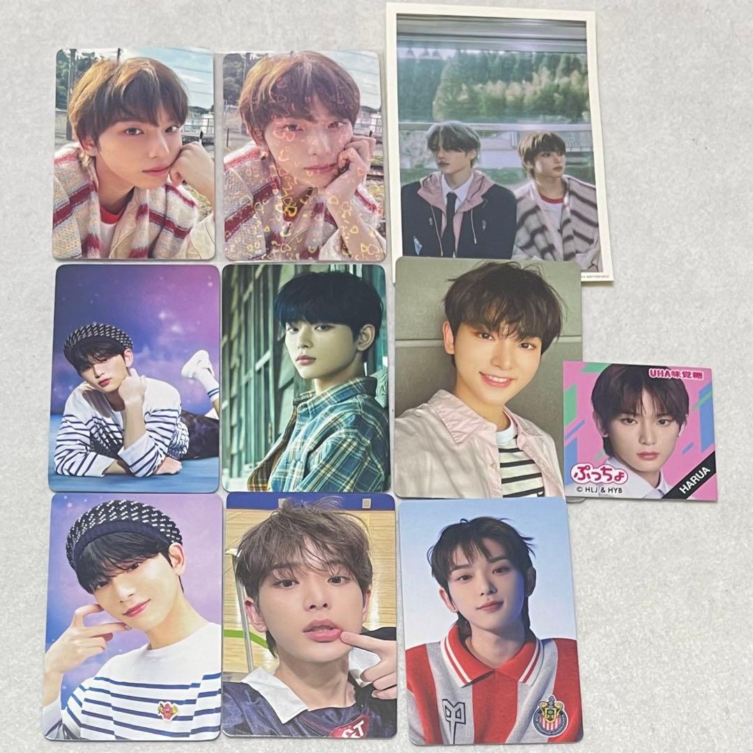 &TEAM ハルア HARUA トレカセット - メルカリ