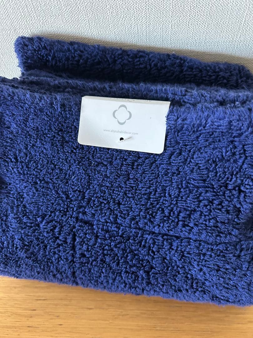 未使用品　自宅保管　Abyss & Habidecor ネイビー タオル マット DOUBLE (ダブル) Bath Mat /18Color・2size - ABYSS HABIDECOR 日本