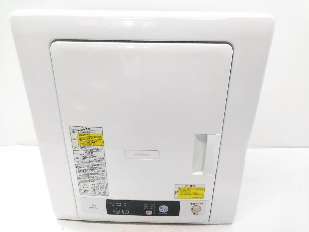 日立 衣類乾燥機 4.0kg ピュアホワイト DE-N40WX 2020年製□