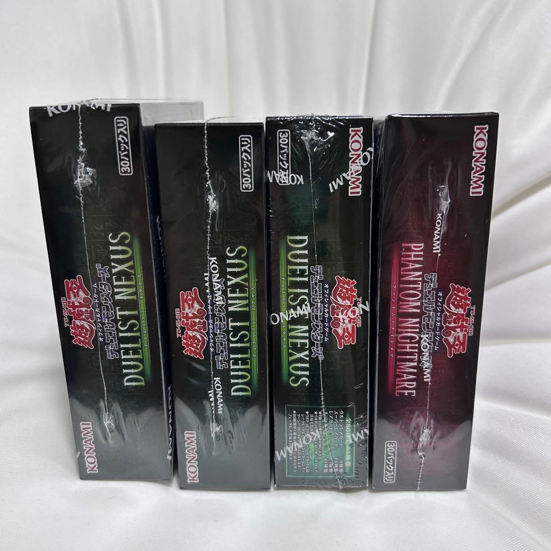 シュリンク付き　遊戯王デュエルモンスターズまとめ売り