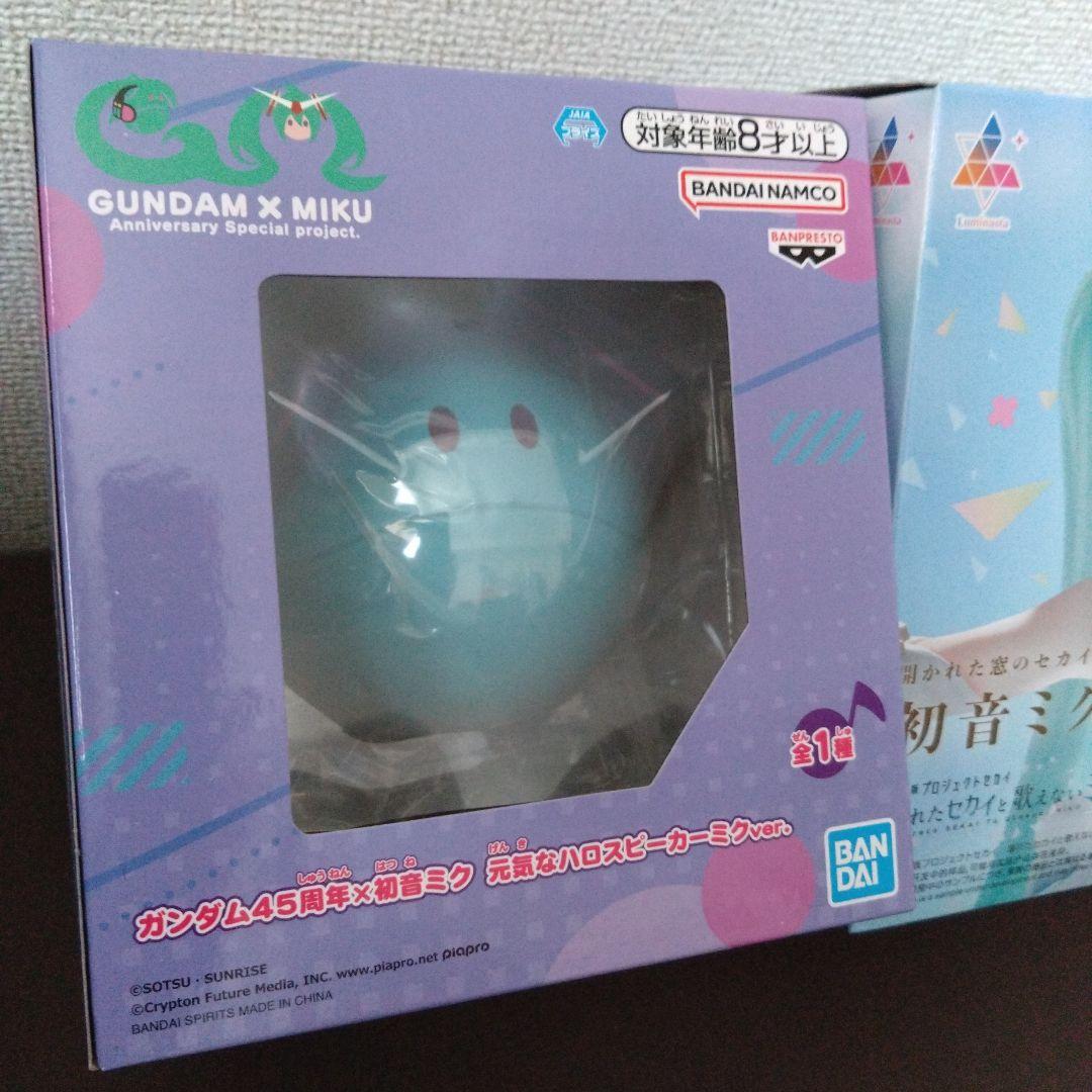 初音ミク フィギュア スピーカー セット売り - メルカリ