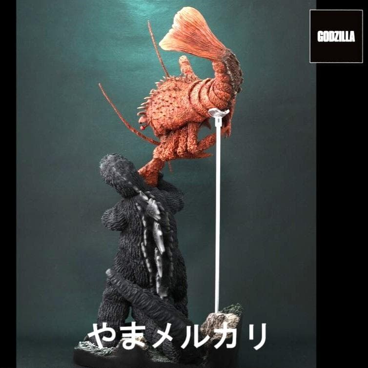 少年リック 南海の大決闘 ゴジラ対エビラ セット リック限定版 未開封