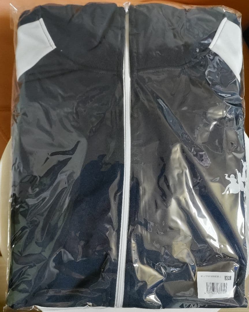 新しい学校のリーダーズ　新しい学校の運動着（紺）上下セット　XXL