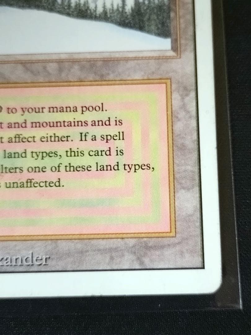 MTG Taiga リバイズド 3ED