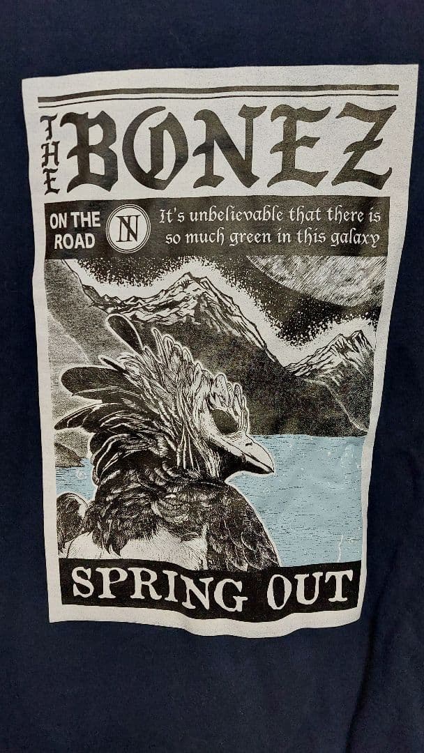 The BONEZネイビートレーナーXXL