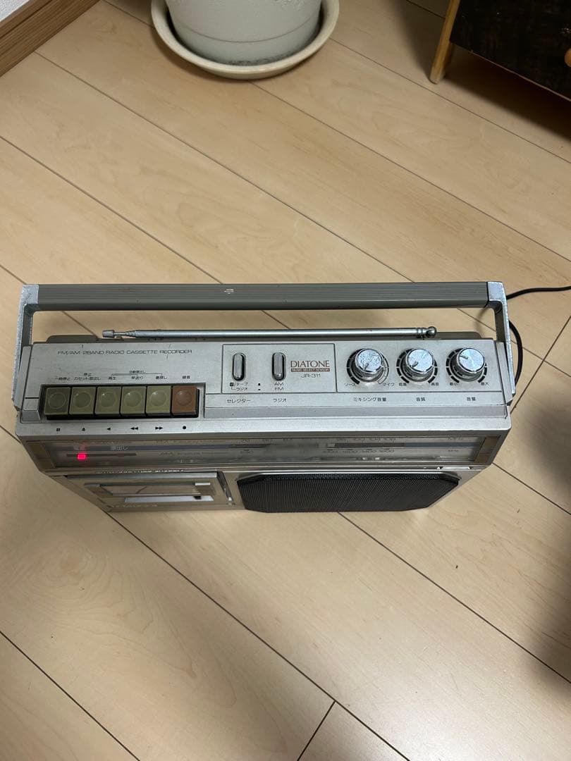 DIATONE ラジカセ FM/AMカセットデッキ JR-311