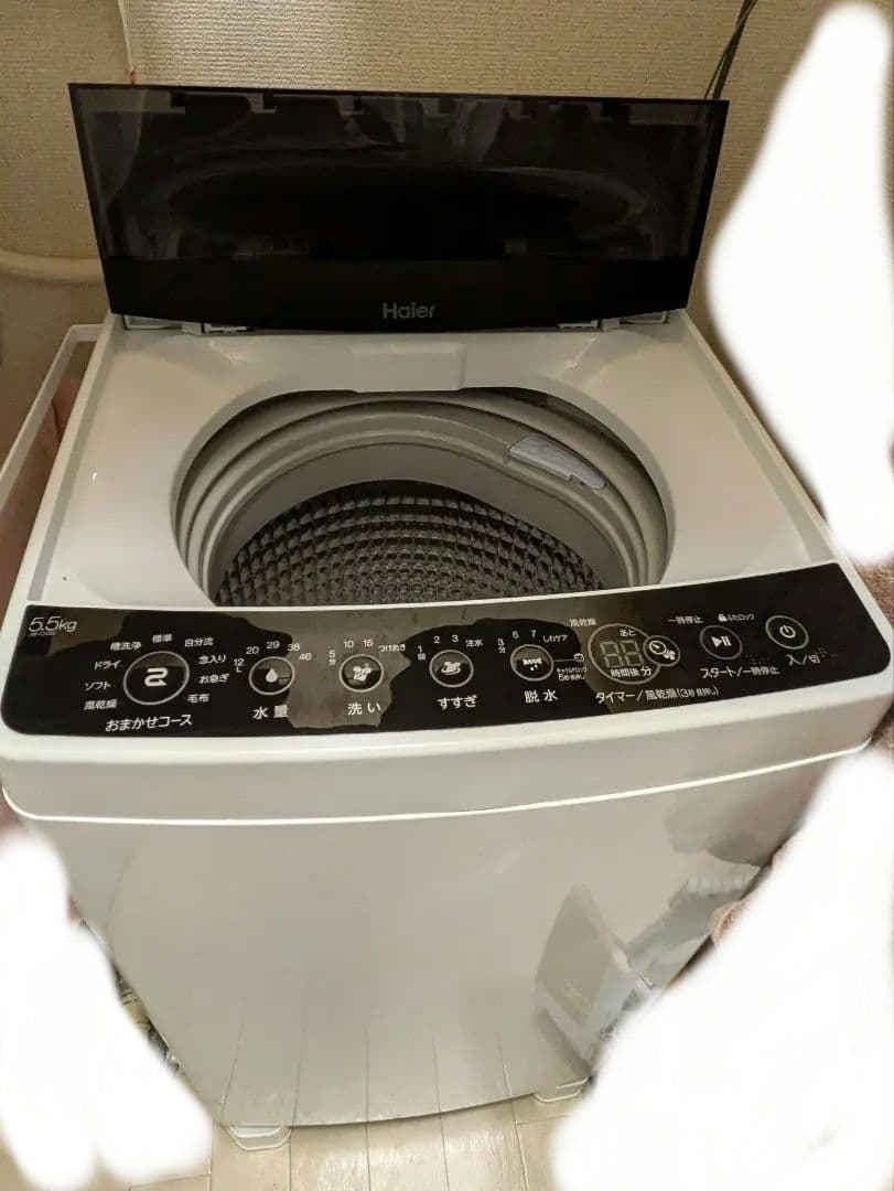 洗濯機 5.5kg Haier