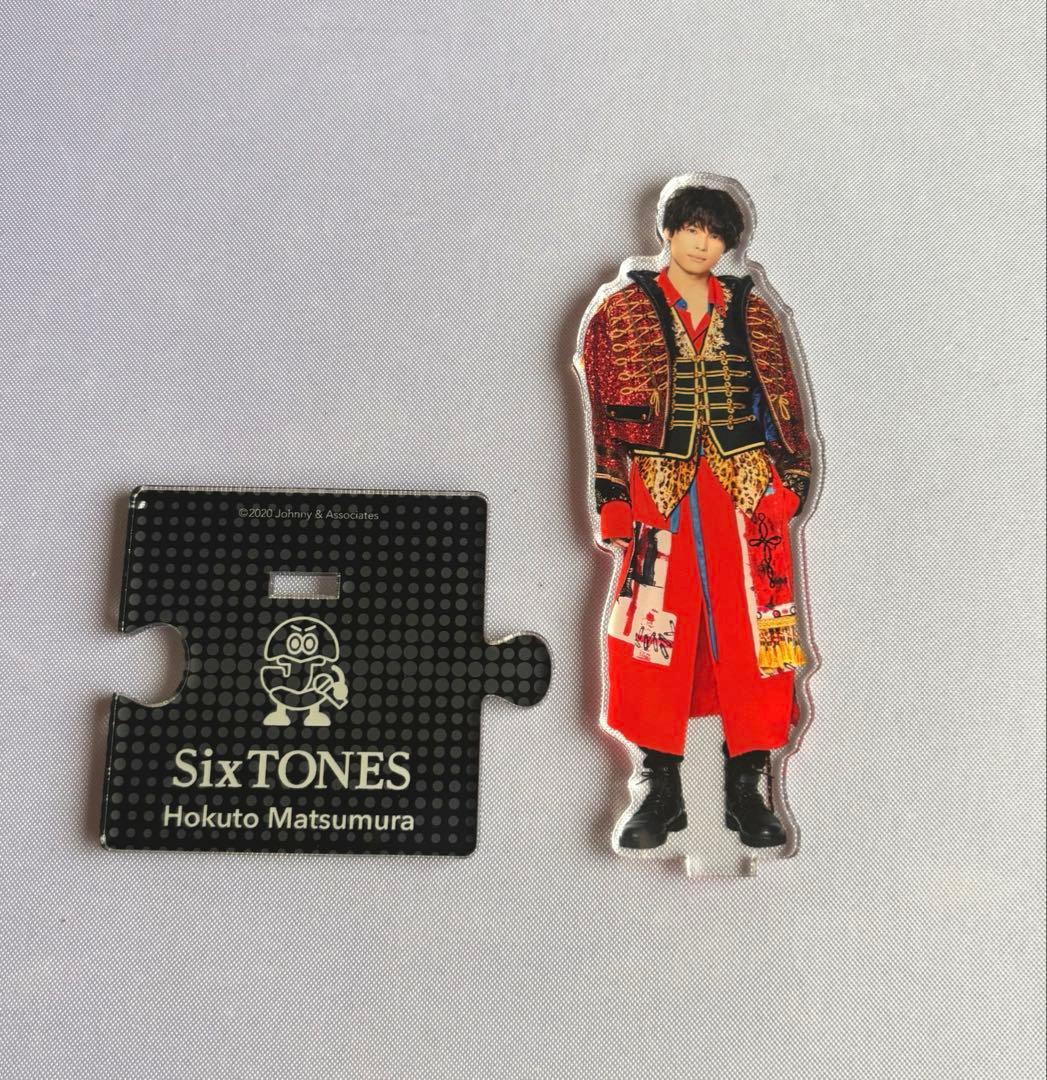 SixTONES 松村北斗 アクリルスタンド 2020年夏 第3弾 - メルカリ