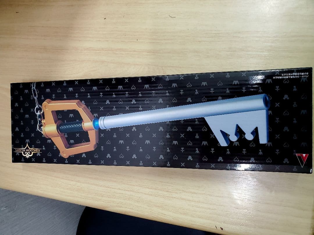 【新品・未開封品】ライトアップキーブレード　キングダムチェーンVer. 2　②