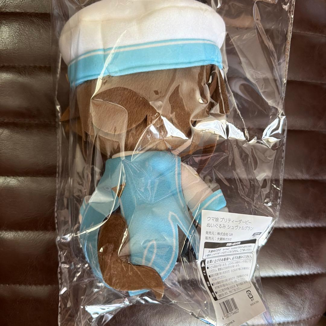 新品未開封】ウマ娘 シュヴァルグラン GIFTぬいぐるみ - メルカリ