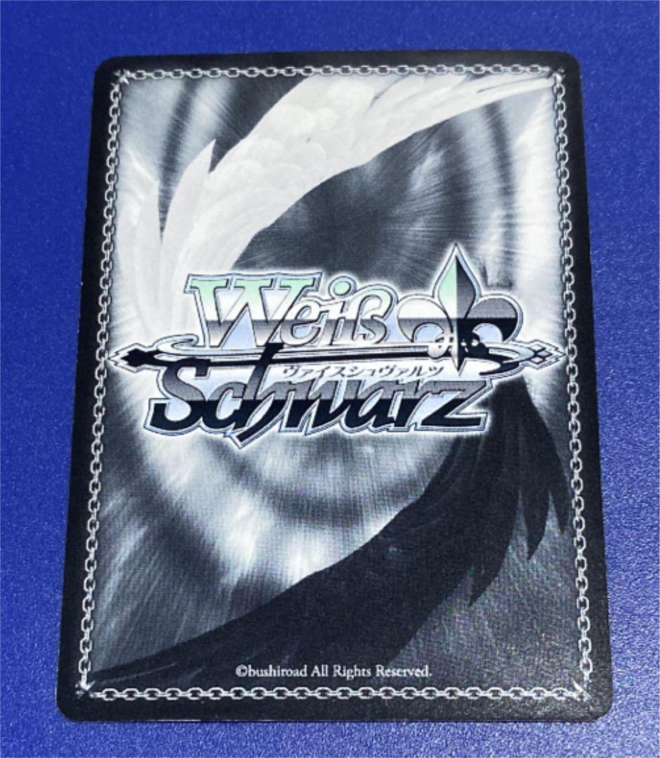 ヴァイス　皆を見送る役目 かなで　SP