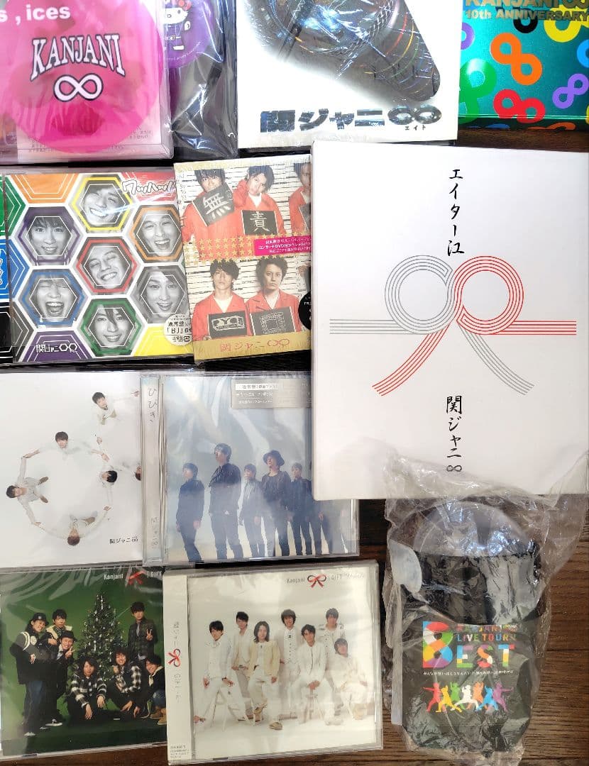 関ジャニ∞ SUPER EIGHT DVD CD 写真集 記念品 グッズ - メルカリ