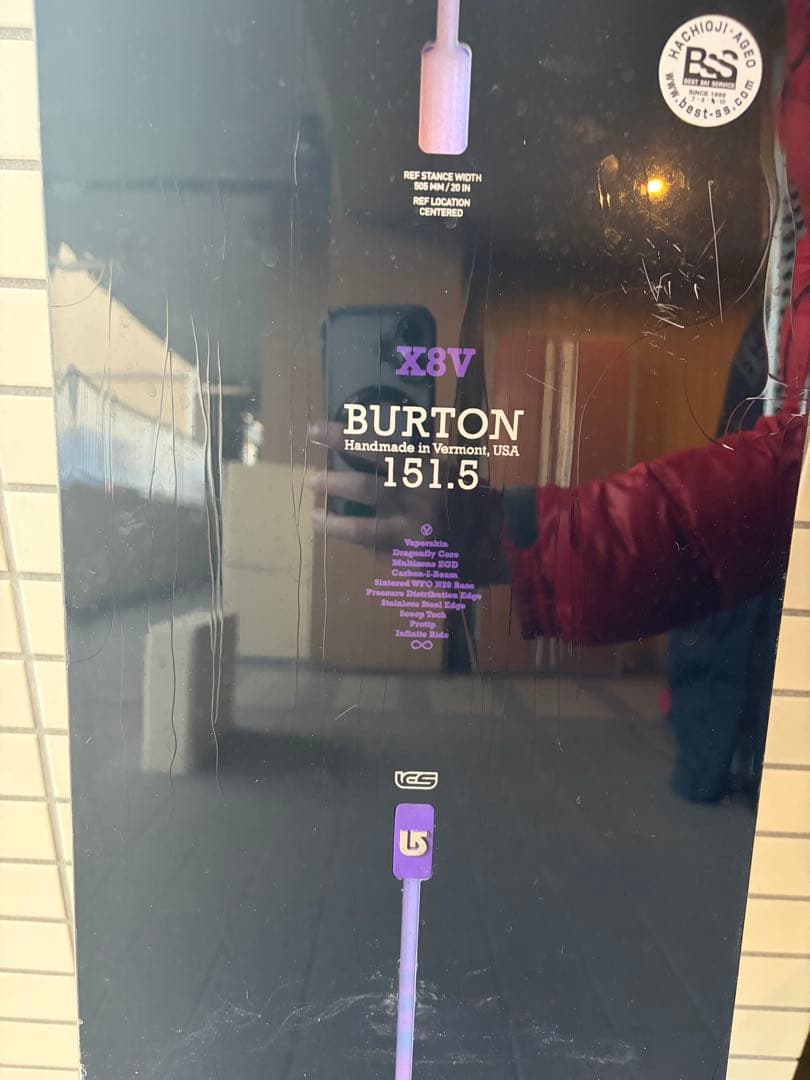 BURTON X8V スノーボード 151.5 - メルカリ