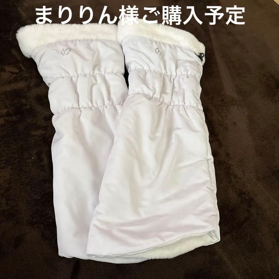 マスターバニー⭐︎ファーレッグウォマー ショートレッグウォーマー (UNISEX) | MASTER BUNNY EDITION（マスター