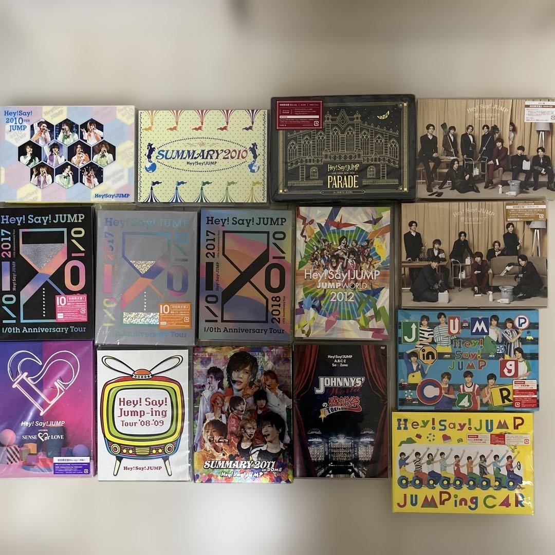 値下げしました  Hey! Say! JUMP CD まとめ売り 最終値下げ Hey! Say! JUMP CDまとめ売り - メルカリ