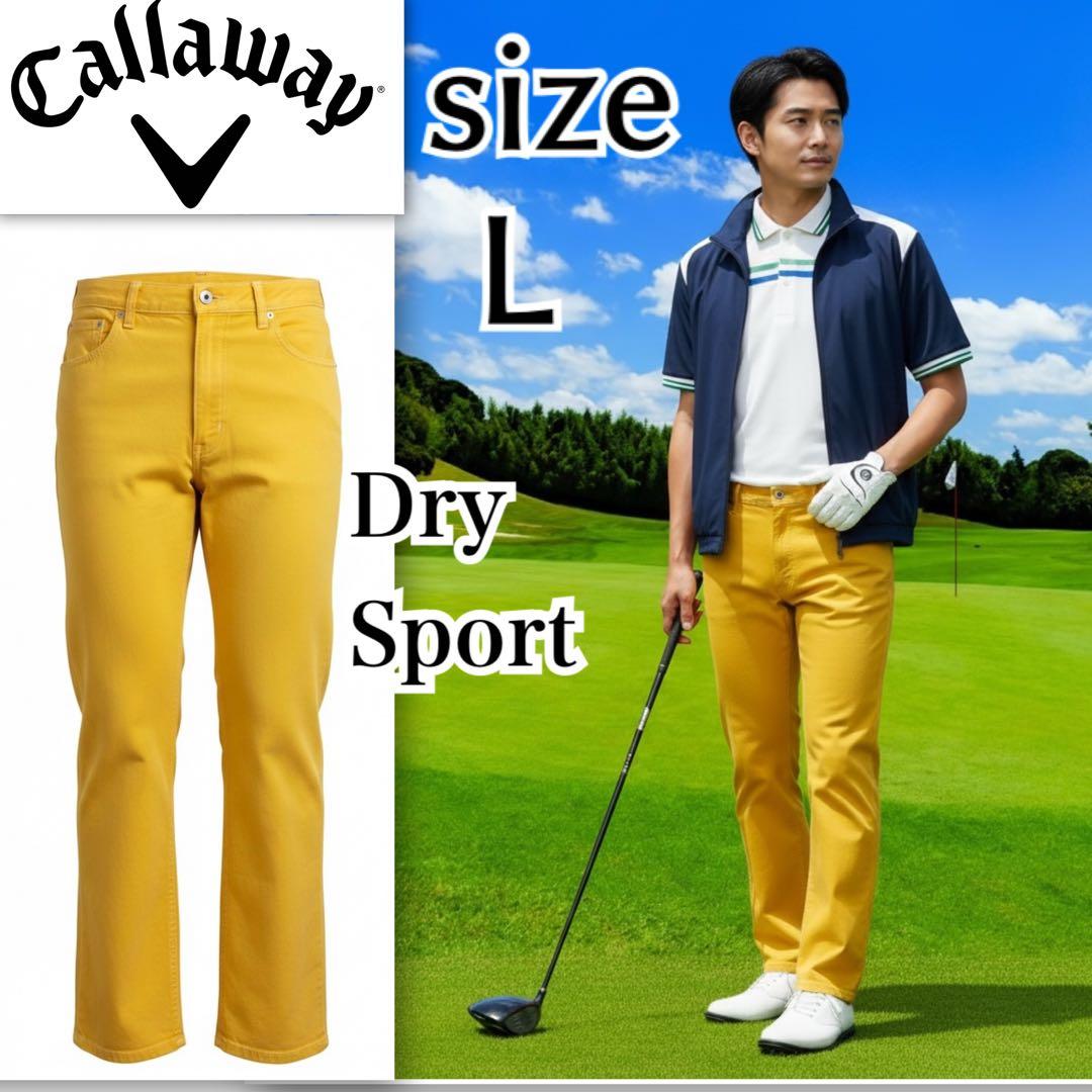 美品 キャロウェイ Callaway ドライスポーツ ストレッチゴルフパンツ L