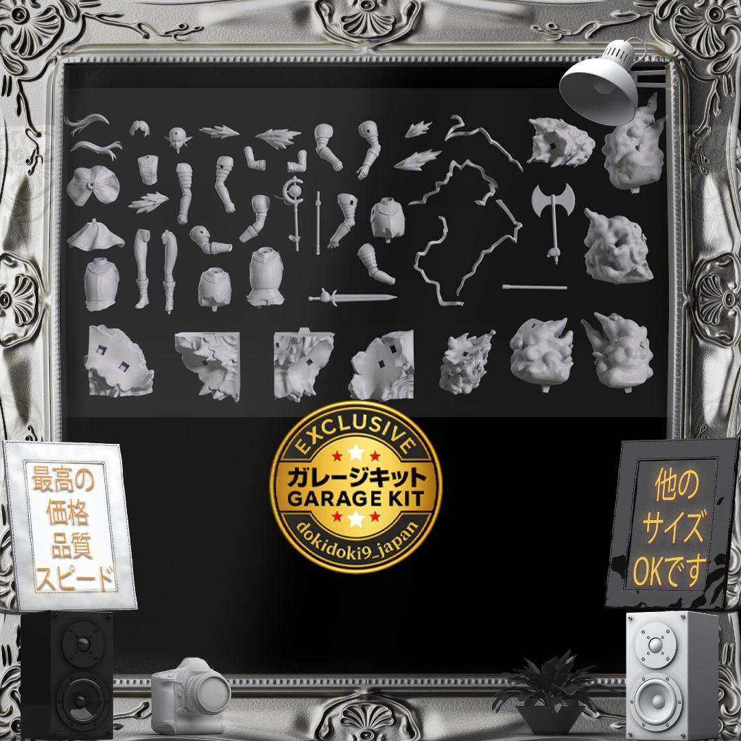 ガレージキット 1/10 葬送のフリーレン Lady フィギュア 未塗装未組立