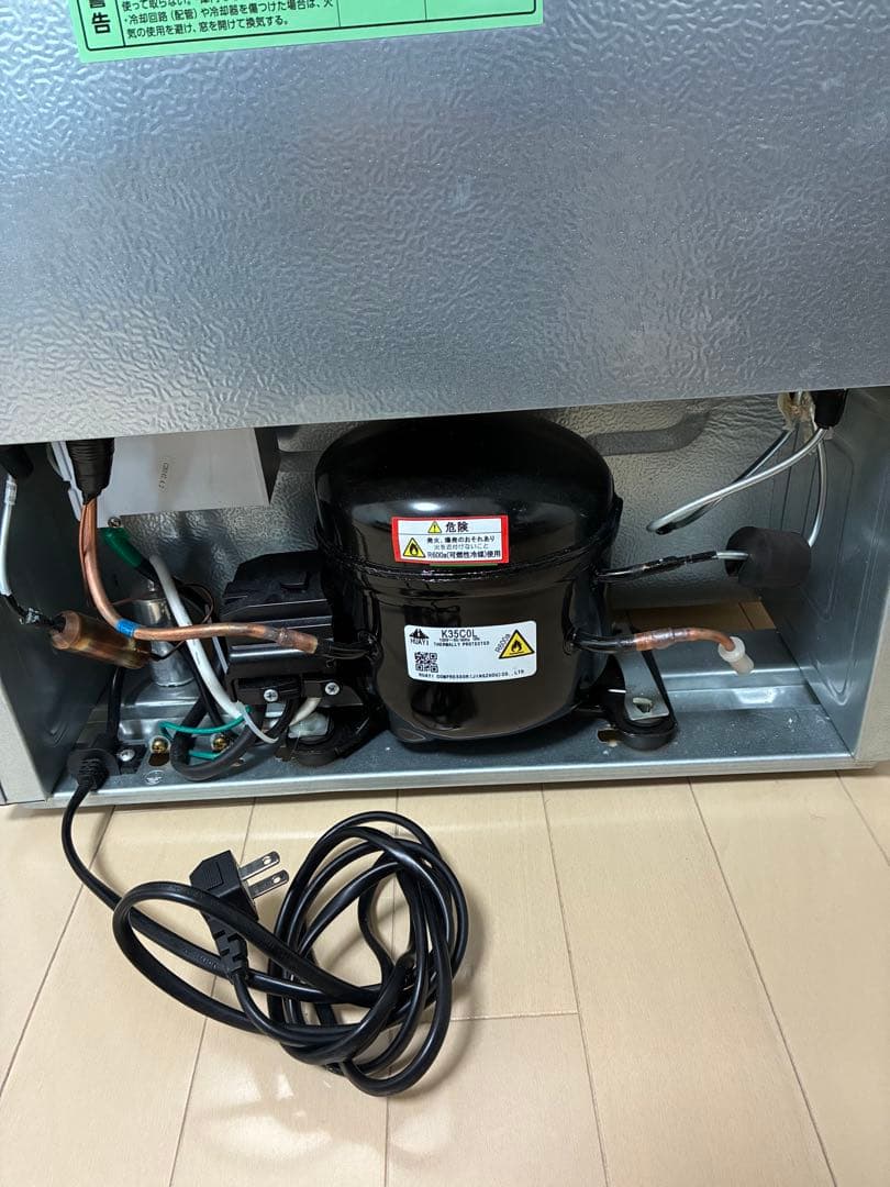 宮城手渡し※アイリス冷凍・冷蔵庫 直冷式 ゴールド2025年4月購入 小型