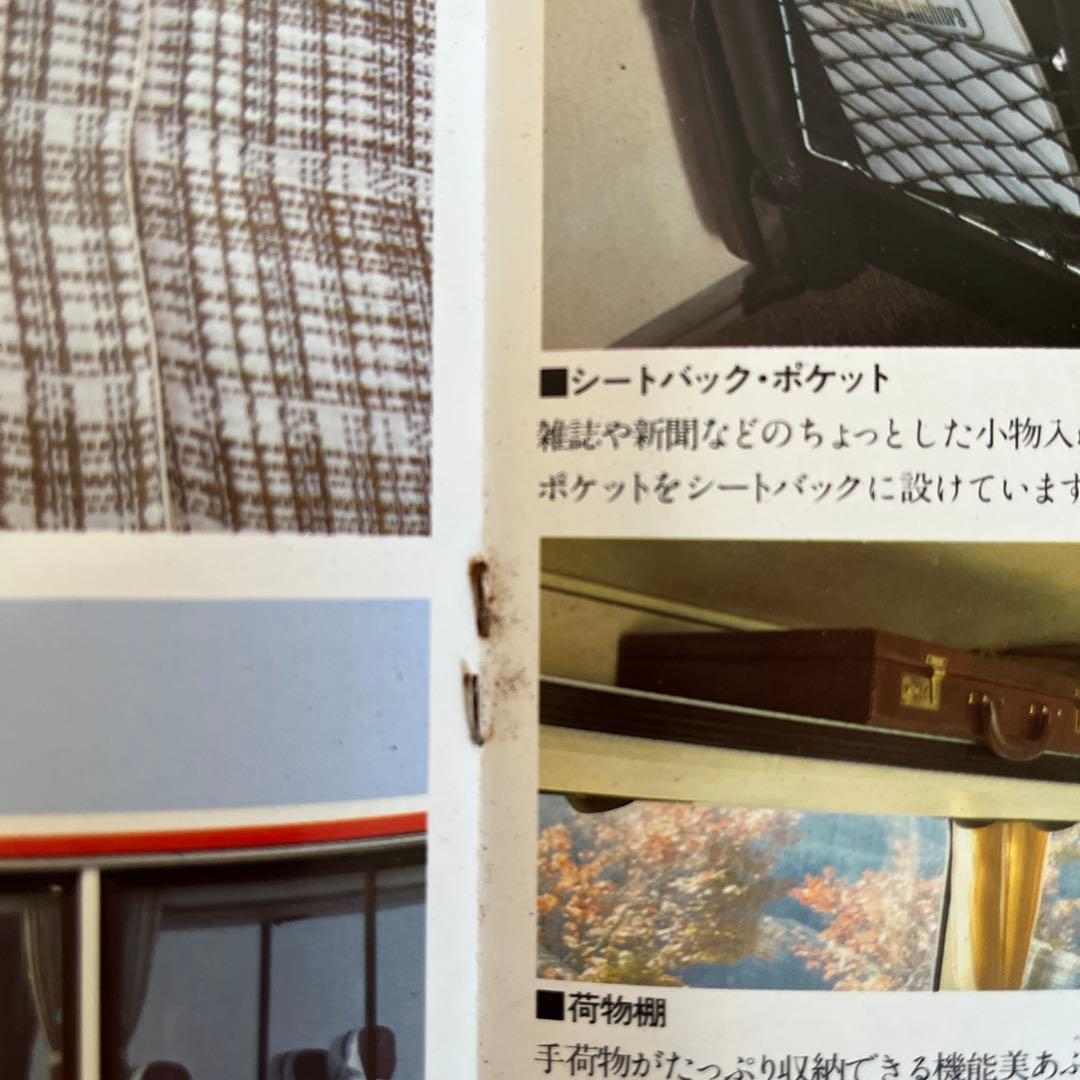 s*e様 希少！日野自動車 RS スケルトン大型バス カタログ - メルカリ