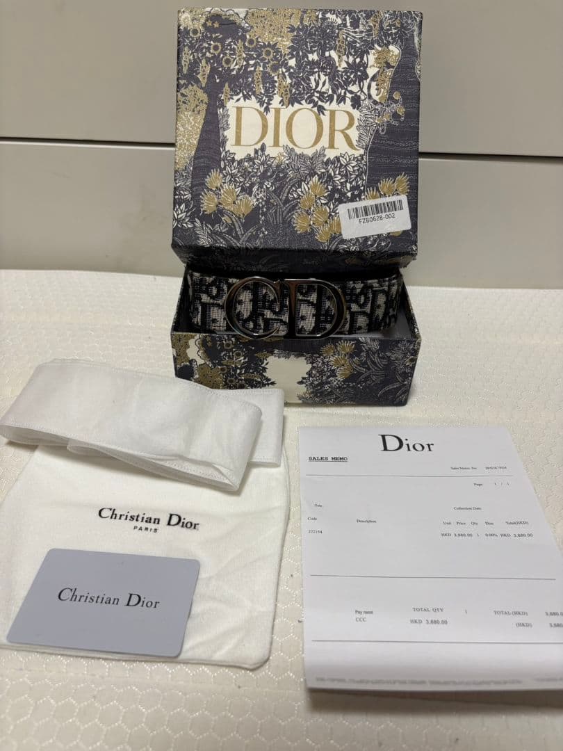Christian Diorベルト本物 DIOR | Saddle ベルト 20mm カーフスキン