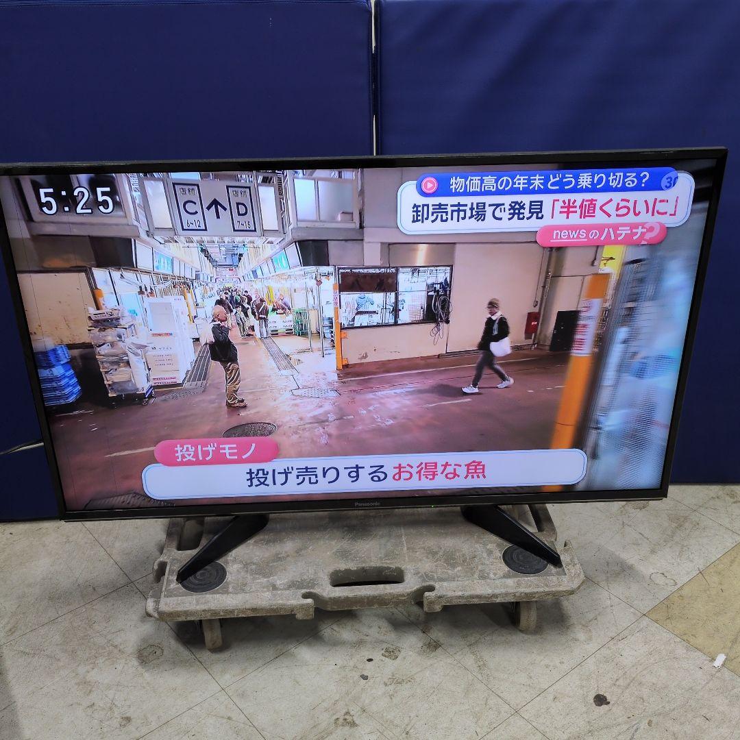 パナソニック 43インチ ジャンク TH-43EX600 パナソニック VIERA TH-43EX600 [43インチ] オークション比較 - 価格.com