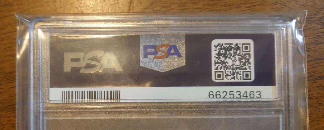 リザードン 20th cp6 PSA 10