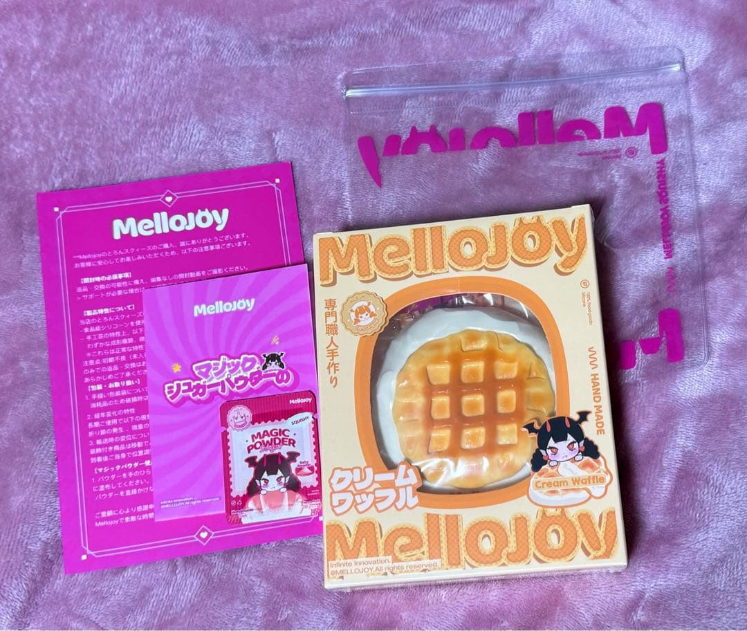 完全未開封 フルセット メロジョイmellojoy ワッフル まる マル 新品