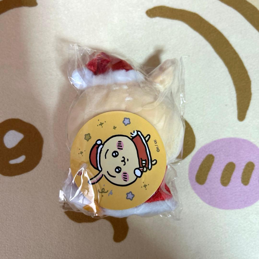 【正規品】ちいかわ サンタさんだ持ちますマスコット うさぎ　新品