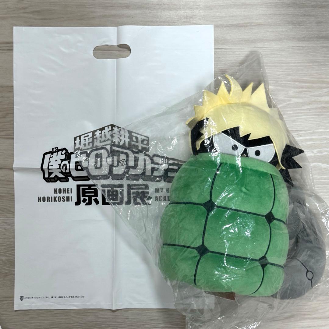 ヒロアカ原画展 だいなま もちもちぬいぐるみ 爆豪勝己 - メルカリ