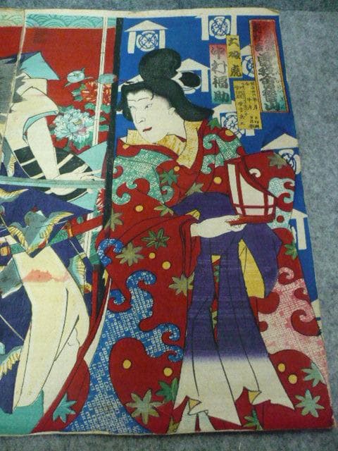 浮世絵歌舞伎図3枚綴り版画 [B31604]の通販はau PAY マーケット - 輸入