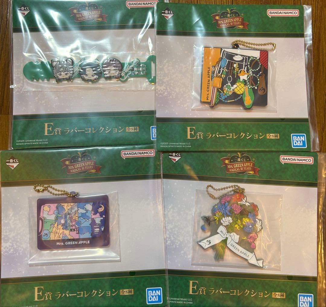 【即日発送可】店内POP付き 一番くじミセスグリーンアップル 19点セット