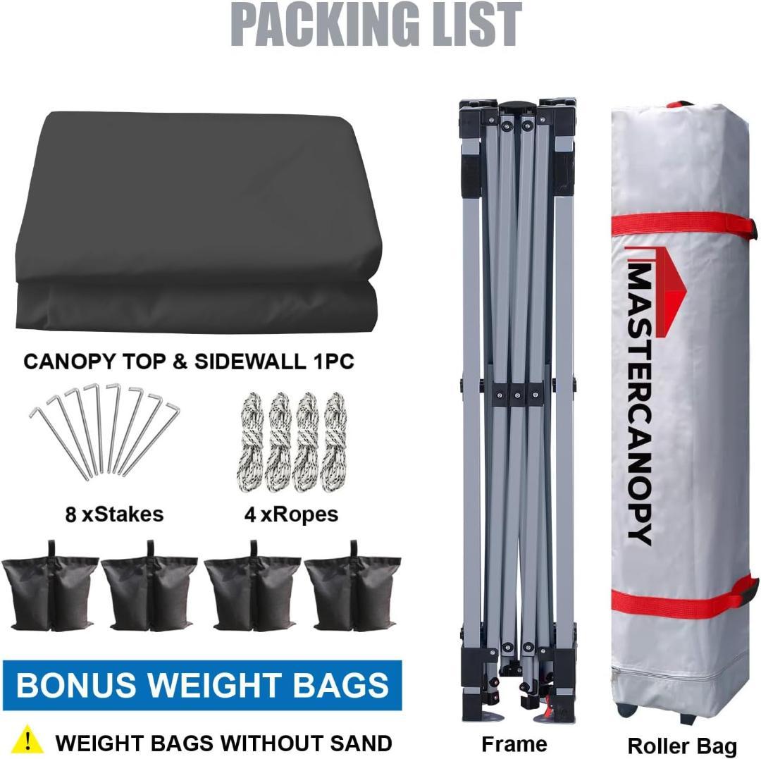 マスターキャノピー ワンタッチタープテント サイドシートセット 3Mグレー