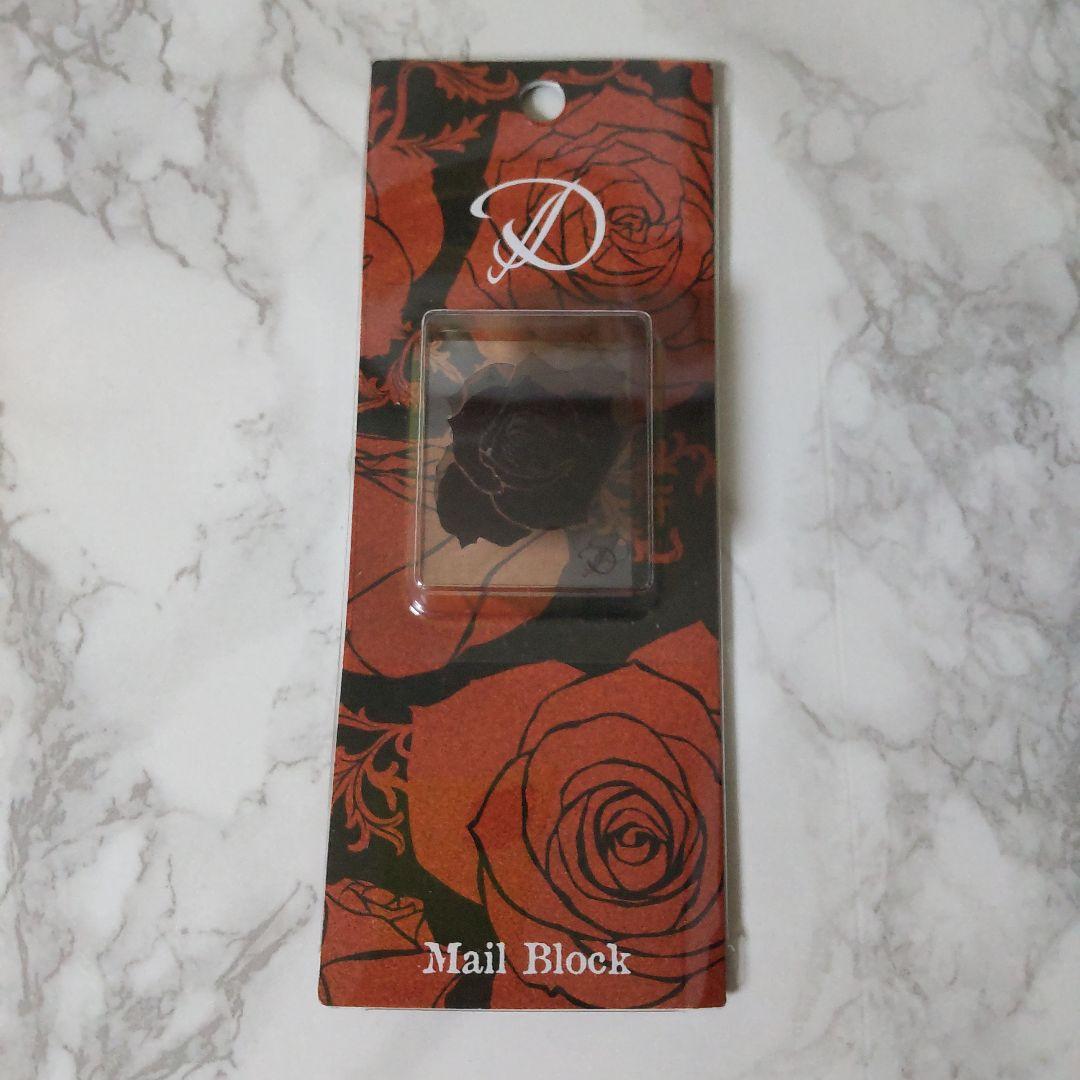 Ｄディー★貴重！【2005年】～インディー時代のツアーグッズなど