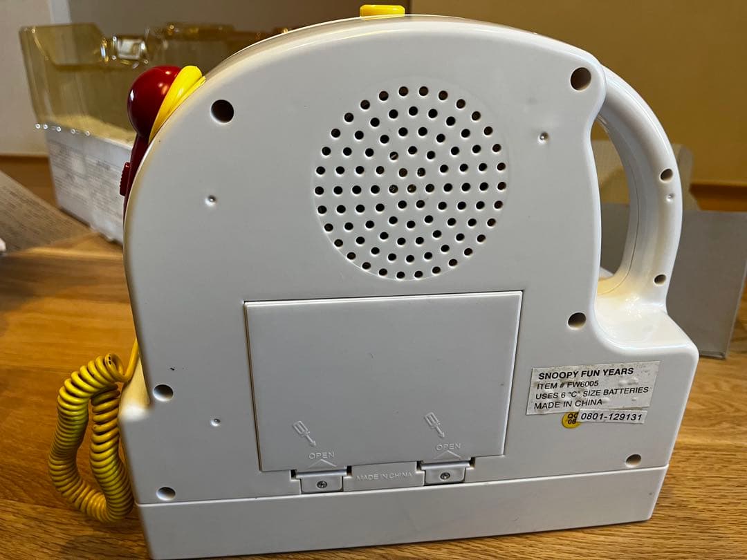 希少　SNOOPY うたって！スヌーピー　CDプレーヤー＆キーボード